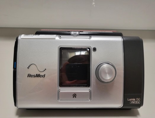 ResMed Lumis ventilator